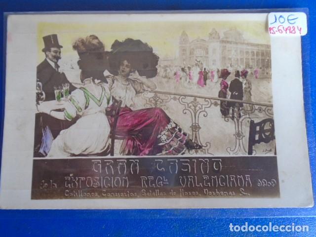Postkarten: (PS-64984)POSTAL GRAN CASINO DE LA EXPOSICION REG.VALENCIANA 1909