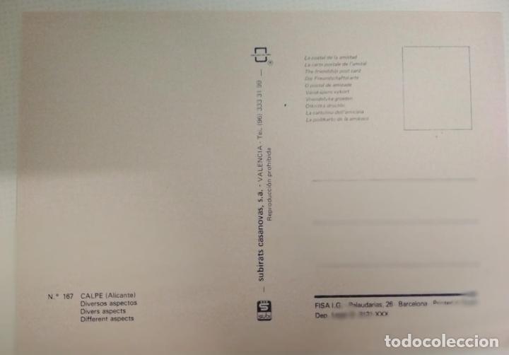 Postales: Calpe. Postal sin circular - Foto 2