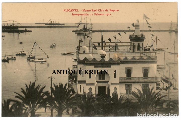 Postales: ALICANTE / NUEVO REAL CLUB DE REGATAS 1911 / EDICION BAZAR ARCA DE NO&Eacute;