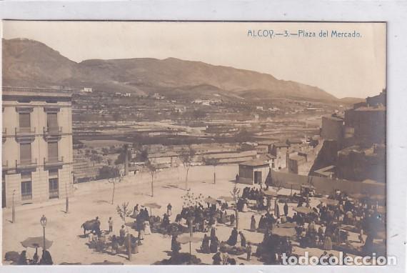 Postkarten: Postal fotogr&aacute;fica Alcoy 3 Plaza del Mercado. Sin circular.