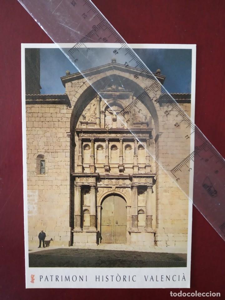 Postales: postal Iglesia Parroquial de la Asunci&oacute;n Vistabella Castell&oacute;n