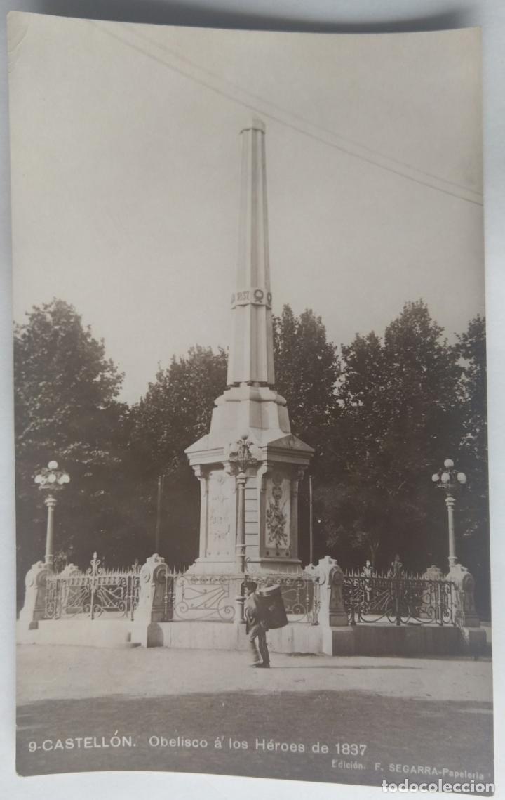 Postais: CASTELLON OBELISCO A LOS HEROES 1837 EDITA F. SEGARRA PAPELERIA SIN CIRCULAR