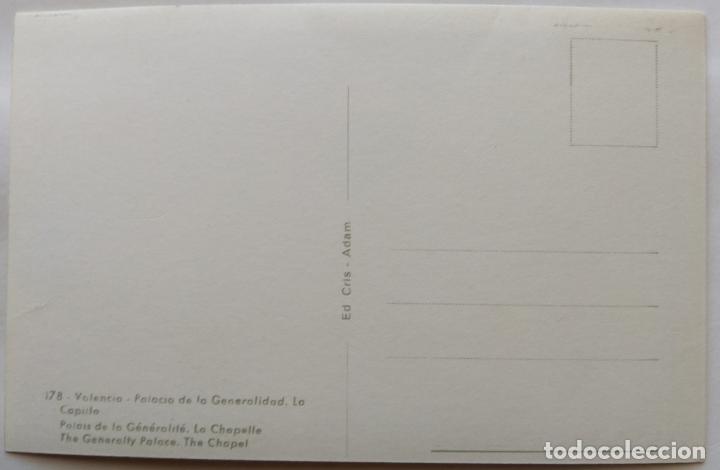 Postales: VALENCIA PALACIO DE LA GENERALITAT CAPILLA - Foto 2
