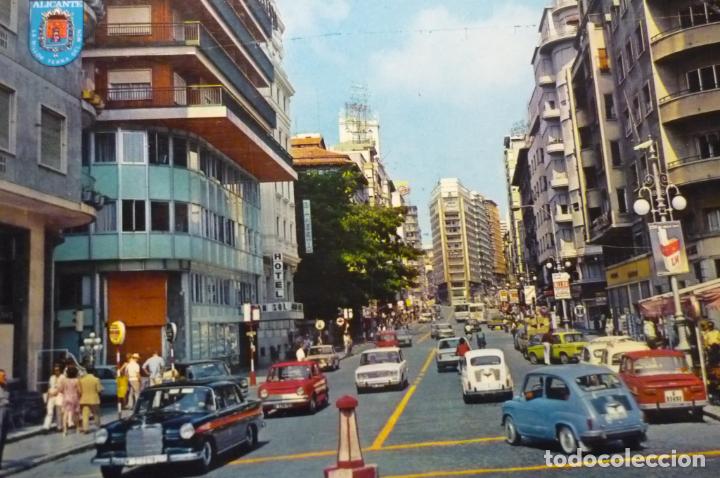 Postais: postal alicante .-av.mendez nu&ntilde;ez-coche circulada cm