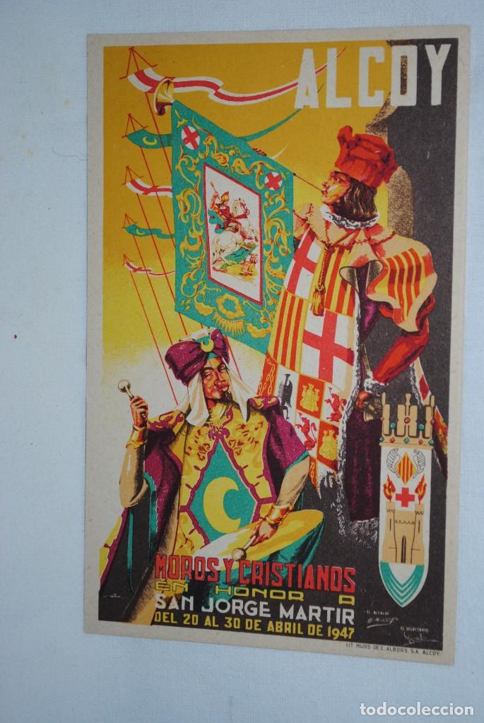 Cartoline: ALCOY, MOROS Y CRISTIANOS . 1947