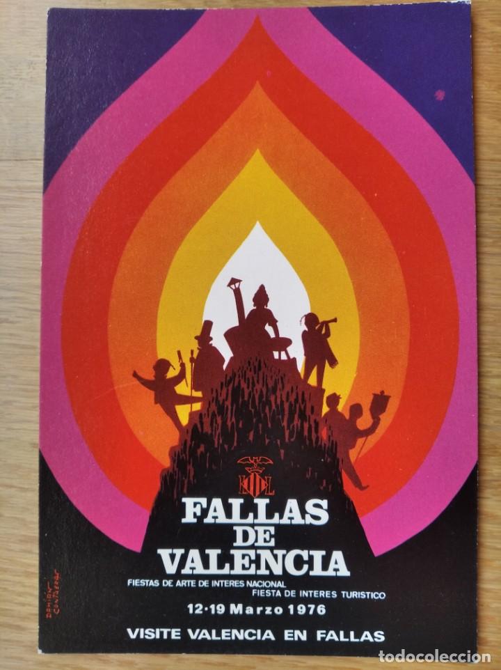 Postales: FALLAS DE VALENCIA 1976 - Foto 1