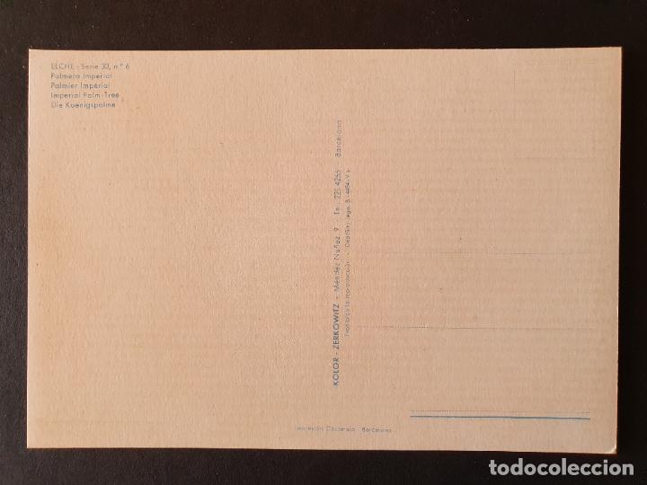 Postales: POSTAL ELCHE (ORIGINAL SIN CIRCULAR) - Foto 2