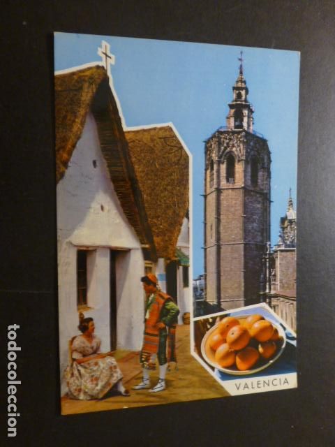Postales: VALENCIA - Foto 1