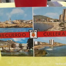 Postales: CULLERA - VISTAS DE LA CIUDAD - Nº 3453 - ED. PERGAMINO - SIN CIRCULAR - AÑO 1968. Lote 281937008