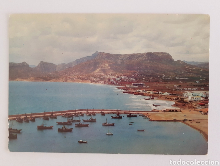 Postales: ANTIGUA POSTAL DE CALPE - Foto 1