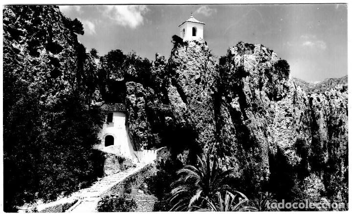 Postais: Castell de Guadalest (Alicante) - Vista Parcial - Foto: H.G. - 138x89mm.