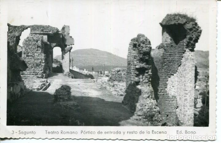 Postais: SAGUNTO-TEATRO ROMANO-FOTOGR&Aacute;FICA -BONO