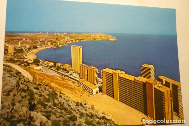Postkarten: POSTAL ALICANTE ALBUFERA