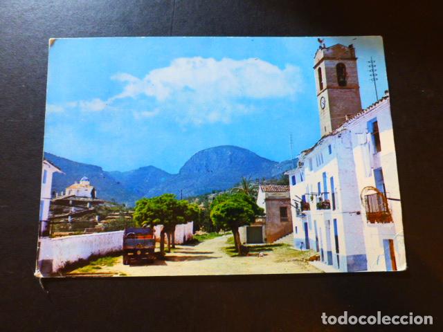 Postkarten: FANZARA CASTELLON VISTA PARCIAL