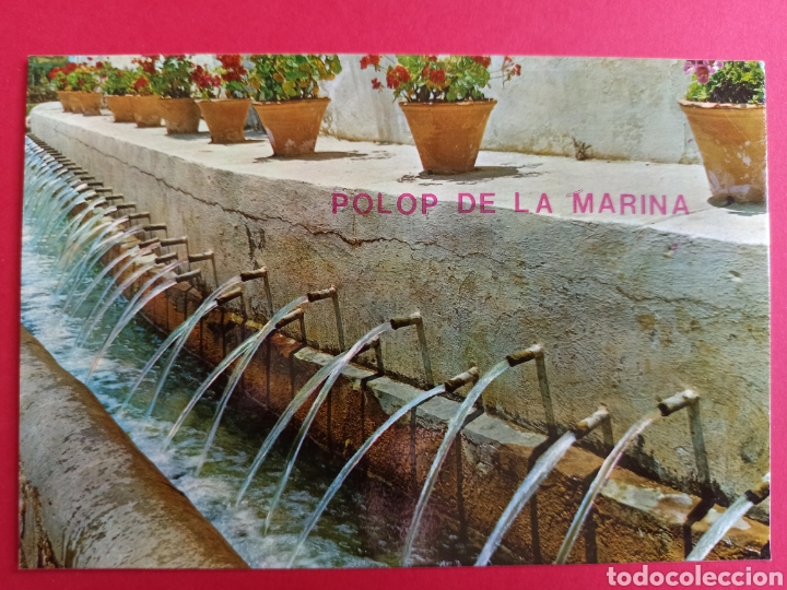Postkarten: Polop de La Marina, Alicante.