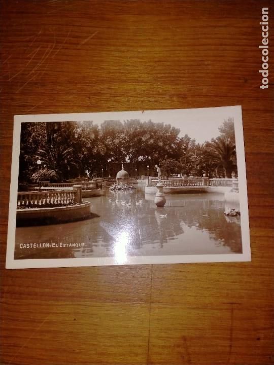 Postkarten: POSTAL CASTELL&Oacute;N EL ESTANQUE