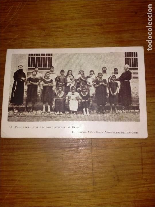 Postkarten: POSTAL PUERTO DE AS&Iacute;S GRUPO DE INDIOS SIONAS DEL RIO ORITO