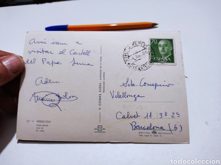 Postales: Postal Pe&ntilde;&iacute;scola - Foto 2