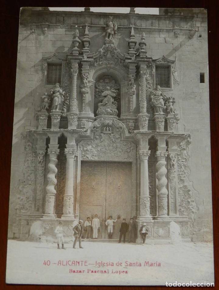 Postais: ALICANTE, IGLESIA DE SANTA MARIA, BAZAR PASCUAL LOPEZ 40, SIN CIRCULAR