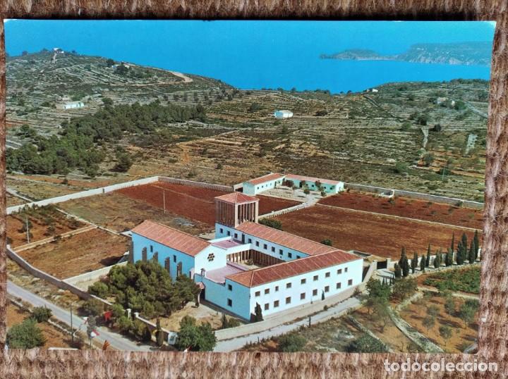 Postkarten: JAVEA - ALICANTE - MONASTERIO STA. MARIA DE LOS ANGELES