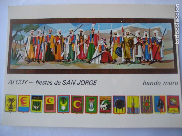Cartes Postales: Alcoy. 1971. Fiestas de San Jorge. Bando Moro. Postal sin circular