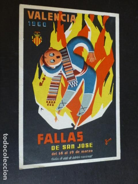 Postales: VALENCIA FALLAS 1960 POSTAL - Foto 1