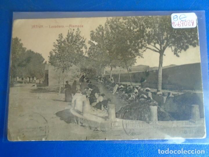 Postcards: (PS-69089)POSTAL JATIVA-LAVADERO.ALAMEDA