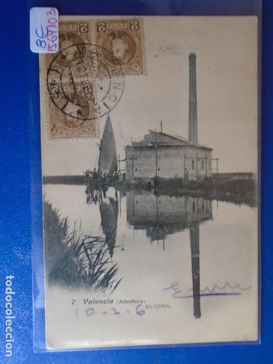 Postcards: (PS-69103)POSTAL DE VALENCIA-ALBUFERA.EL CANAL.FOTOTIPIA LACOSTE