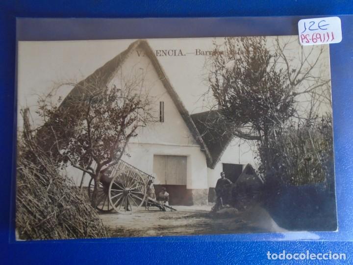 Postcards: (PS-69111)POSTAL FOTOGRAFICA DE VALENCIA-BARRACA VALENCIANA