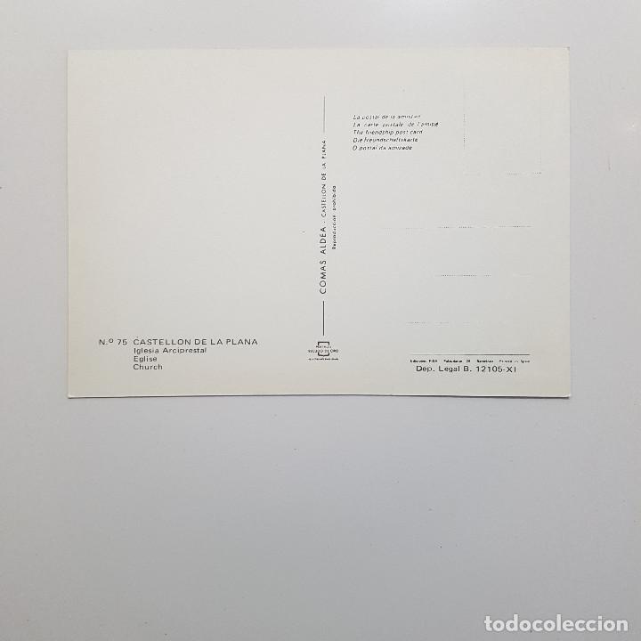 Postales: POSTAL CASTELLON DE LA PLANA IGLESIA ARCIPRESTAL 1968 SIN CIRCULAR - Foto 2 - 339335968