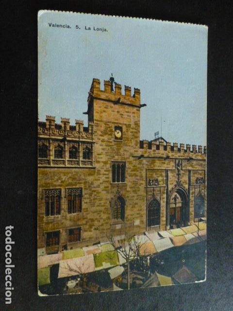 Postales: VALENCIA LA LONJA - Foto 1