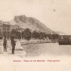 Postales: ALICANTE Nº 10066 PASEO DE LOSMARTIRES - VISTA GENERAL CIRC. EN 1908 A FRANCIA. Lote 344796598