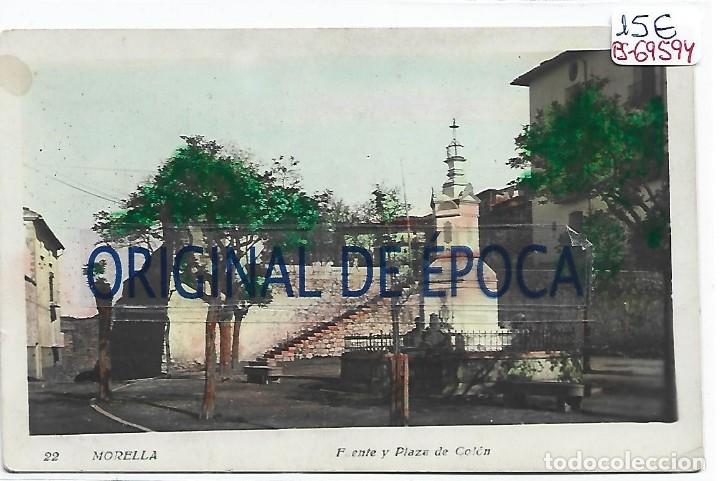 Postais: (PS-69594)POSTAL FOTOGRAFICA DE MORELLA-FUENTE Y PLAZA DE COLON