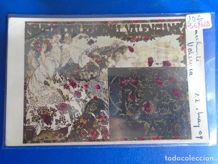 Postais: (PS-69628)POSTAL EXPOSICION REGIONAL VALENCIANA