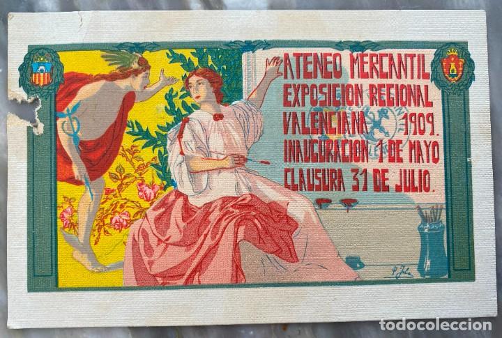 Postkarten: POSTAL EXPOSICION VALENCIANA 1909, ILUSTRADA , CARTEL ATENEO MERCANTIL. REVERSO CON PUBLICIDAD DE HI