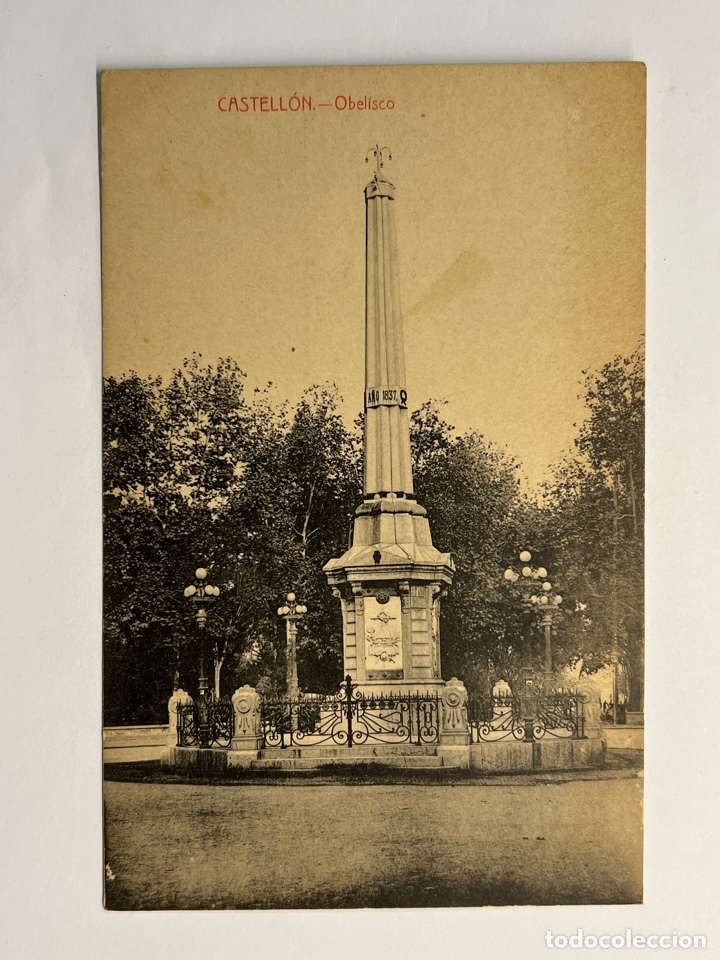 Postkarten: CASTELLON. Postal Obelisco Fototipia Casta&ntilde;eira y Alvarez&hellip; Libreria Ballester (a.1917) c&iacute;rculada