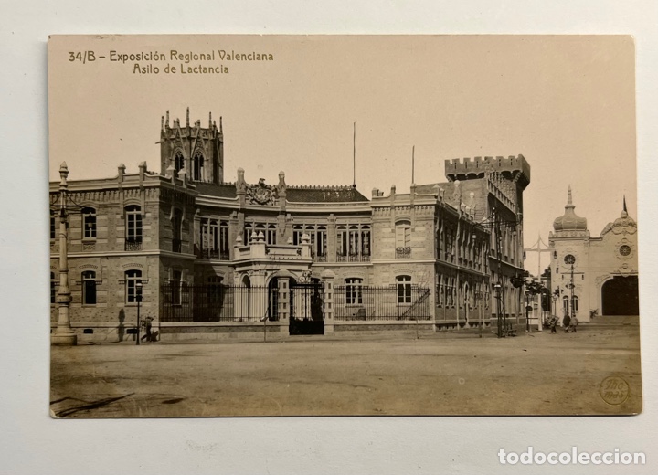 Postcards: 34/B.- Exposici&oacute;n Regional Valenciana. Asilo de Lactancia. Fototipia Thomas