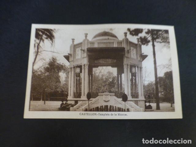 Postkarten: CASTELLON TEMPLETE DE LA MUSICA