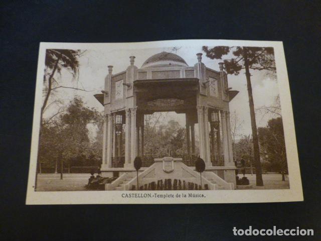 Postkarten: CASTELLON TEMPLETE DE LA MUSICA