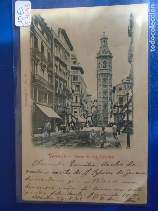 Postcards: (PS-70295)POSTAL DE VALENCIA-TORRE DE STA.CATARINA.COLECCION O.N&ordm;16