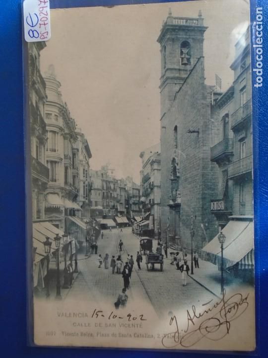 Postcards: (PS-70297)POSTAL DE VALENCIA-CALLE DE SAN VICENTE.VICENTE BOIRA