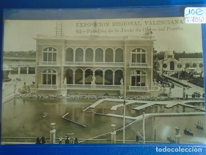 Postcards: (PS-70302)POSTAL FOTOGRAFICA EXPOSICION REGIONAL VALENCIANA-PABELLON DE LA JUNTA DE OBRAS DEL PUERTO