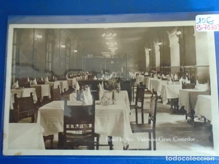 Postcards: (PS-70303)POSTAL FOTOGRAFICA DE VALENCIA-HOTEL INGLES.GRAN COMEDOR