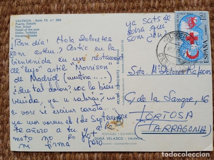 Postales: VALENCIA - PUERTO - ZERKOWITZ - Foto 2