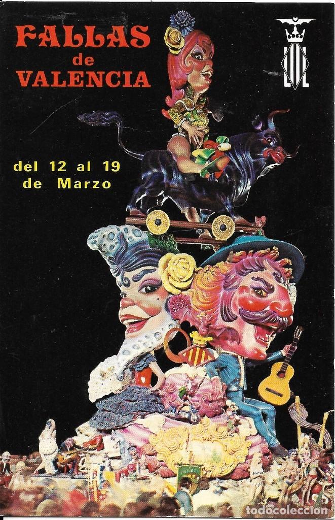 Postales: :::: PH178 - POSTAL - FALLAS DE VALENCIA 1977 - Foto 1