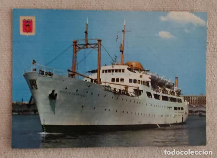Postales: POSTAL DE VALENCIA. BARCO. - Foto 1