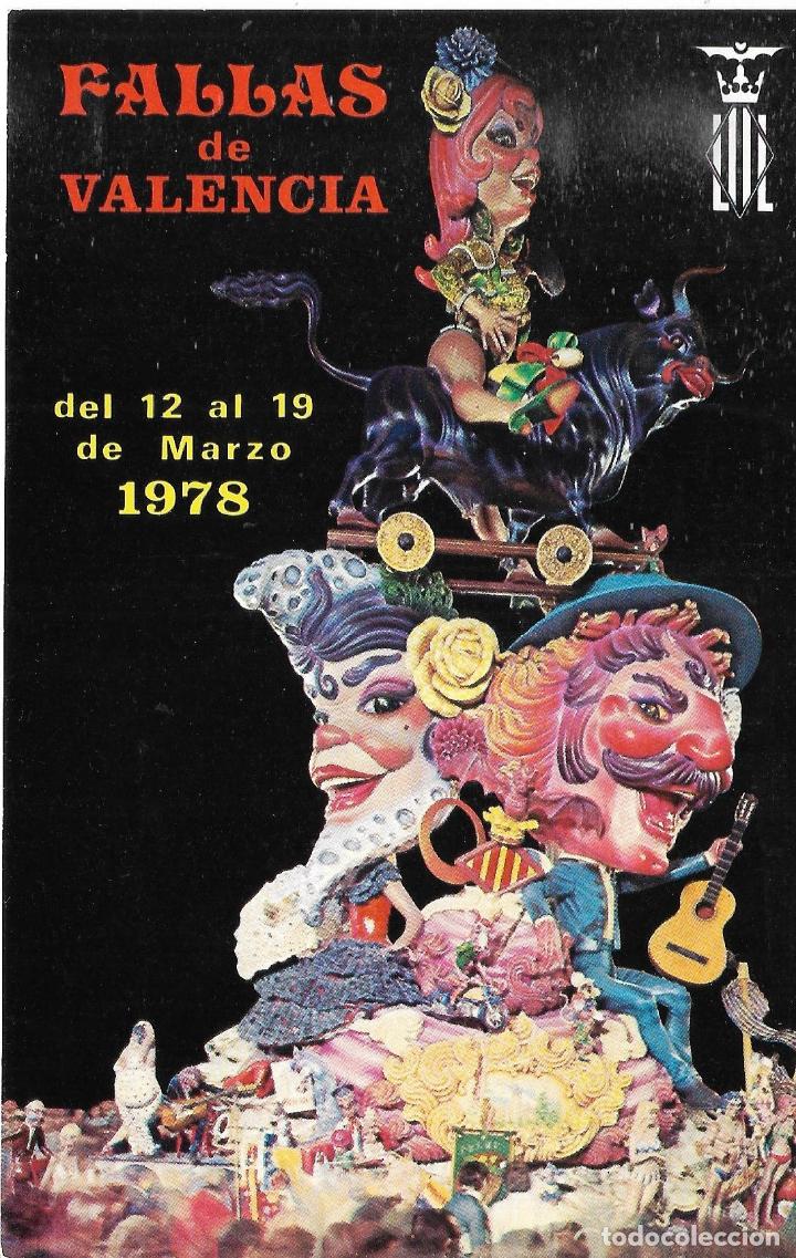 Postales: :::: PH153 - POSTAL - FALLAS DE VALENCIA 1978 - Foto 1