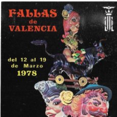 Postales: :::: QZ374 - POSTAL - FALLAS DE VALENCIA 1978