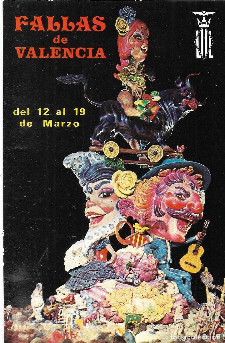 Postales: :::: B459 - POSTAL - FALLAS DE VALENCIA - Foto 1