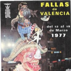 Postales: :::: QZ396 - POSTAL - FALLAS DE VALENCIA 1977